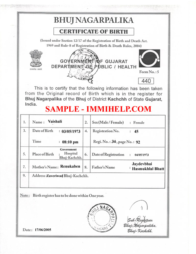 Birth Certificate from India in English