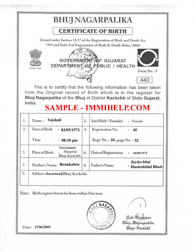 Sample Birth Certificate For Green Card Images Of Images