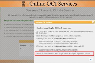 oci signature applicant registration rules card attached india